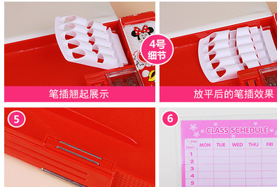 新款韩版时尚多功能文具盒男女小学生创意铅笔盒笔袋学习用品批发