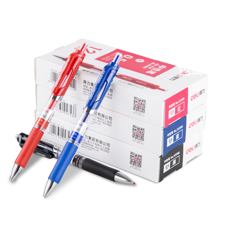 得力按动式办公中性笔签字笔 0.5mm按动水笔笔芯替换芯 学生用12支盒装黑色红色蓝色中性笔笔芯 文具用品批发